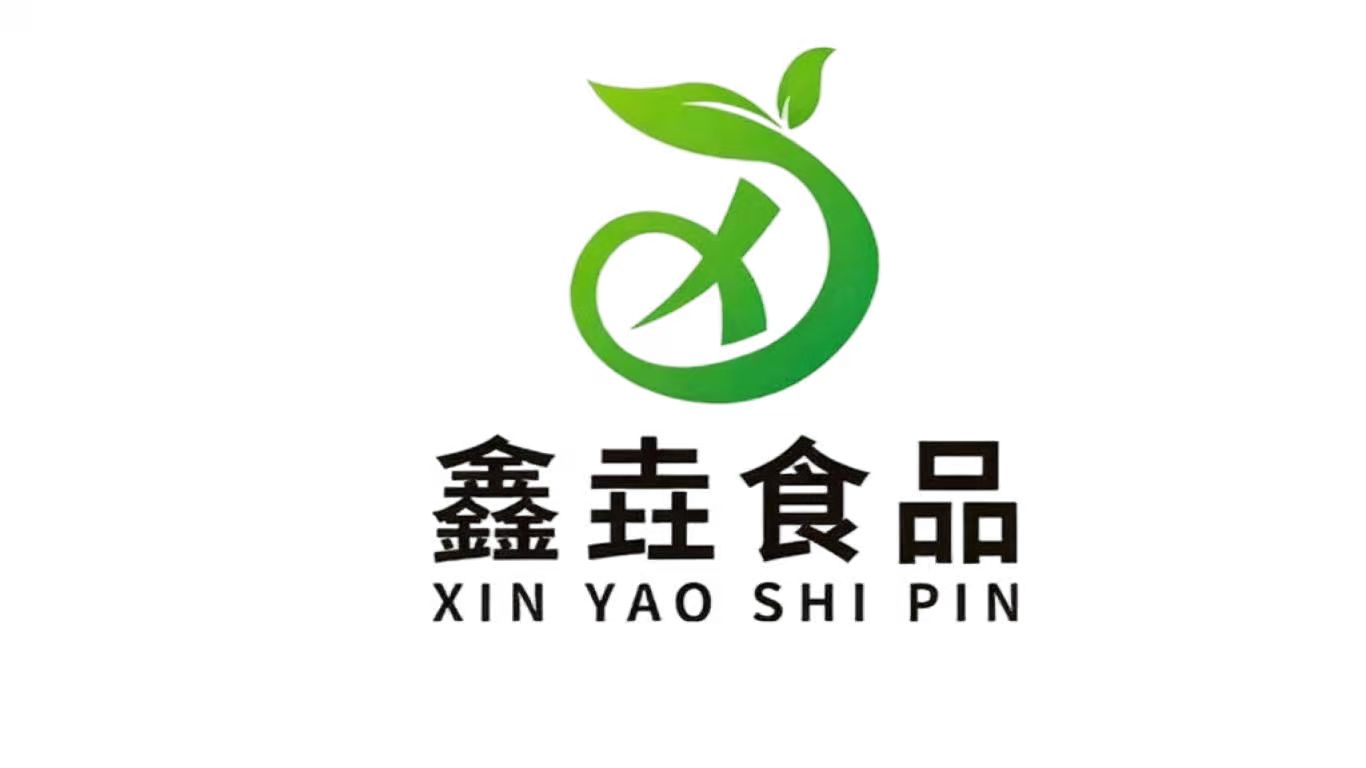 SHANXI XINYAO FOOD TRADING CO.,LTD